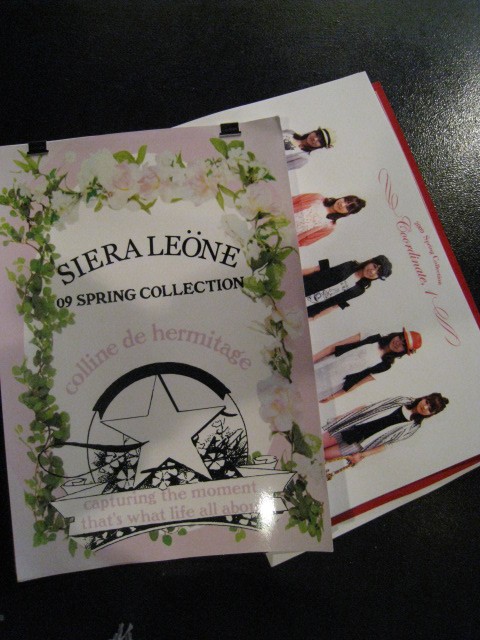 ISBIT春物予約受付中！！