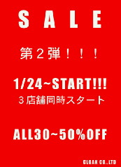 明日からＳＡＬＥ第２弾！！