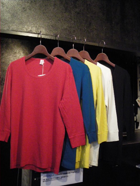 オススメのインナー♪