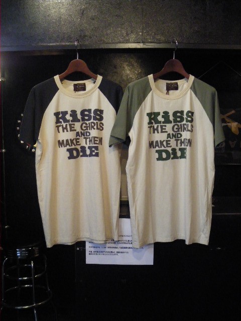 こんなのも！！！！