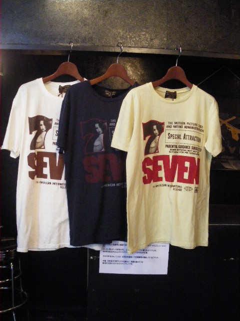 まだまだ・・・あります!!