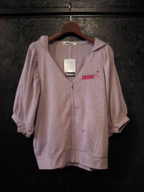 早くもラスト１点！！！