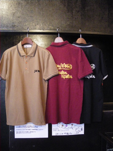 夏には欠かせない♪♪