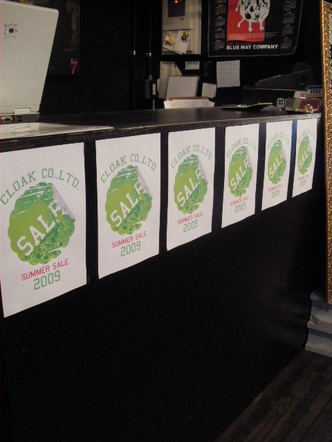 今日から！！サマーＳＡＬＥ♪♪