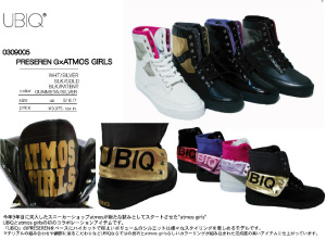 激カワスニーカー♪♪