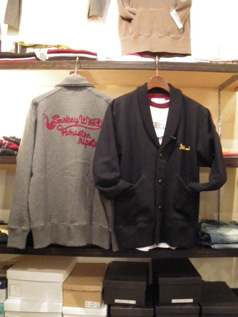 今期１押し！！！！