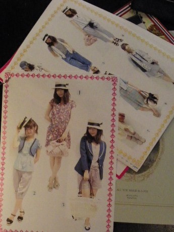 ISBIT受注会♪♪