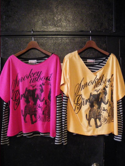 お得アイテム！！