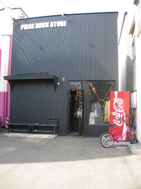 ピースロックストア9周年！！！！！