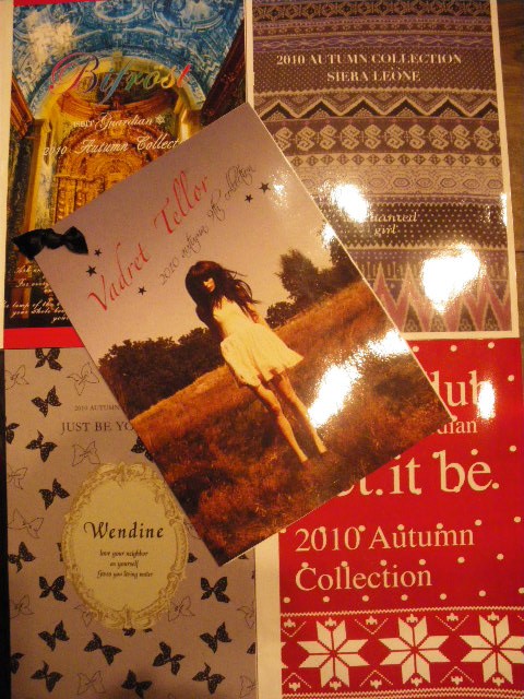 ISBIT 秋冬物受注会開始！！