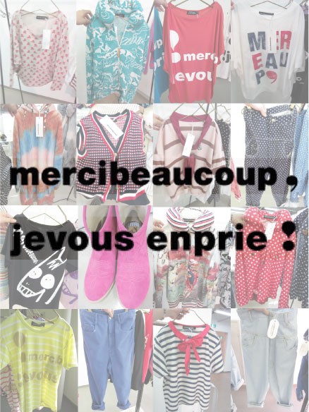 展示会から戻りました！からの予約受注会！