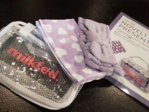 なななんと!!!!!