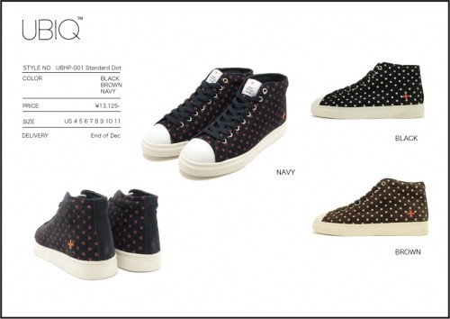 UBIQ予約受付ます♪