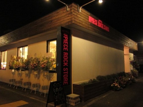 本日ＡＭ１１時、無事ＯＰＥＮ致しました！！