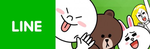 ブログをご覧の方に朗報です!!