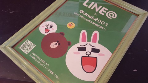 今日は土曜日!レディースの新作入荷が待ち遠しい!!