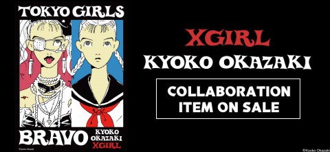 XGIRL×KYOKO OKAZAKI!!