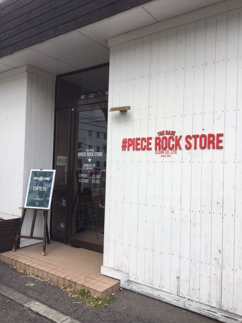 PIECEROCKSTOREでトータルコーディネートできちゃいますよ♪