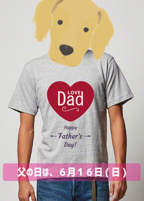 人気アイテムが揃う、早めのご準備をー!