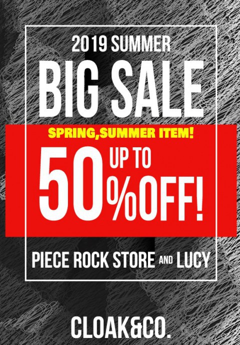 本日スタート!!BIG SALE!!