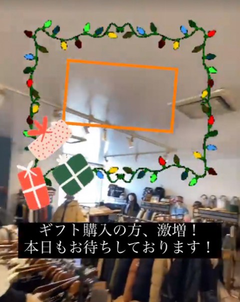 クリスマスギフトの方、急増中!!