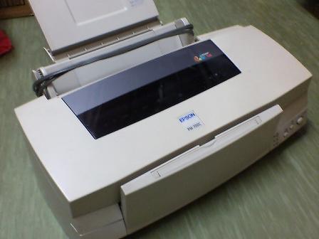 blog de かわらばーん (vol.17)