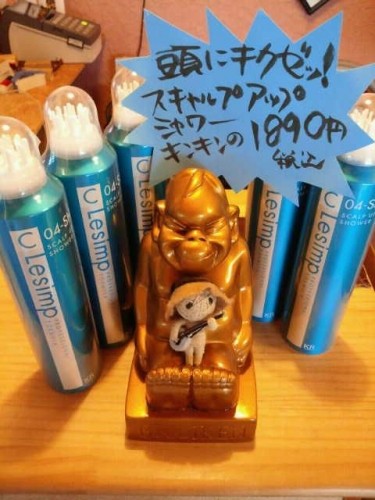 夏の超定番!(^3^)/