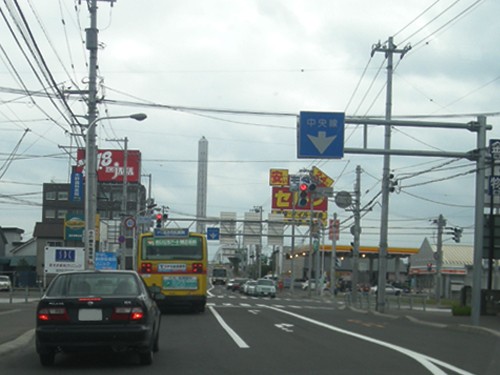 ここが危険！！　運転注意！！