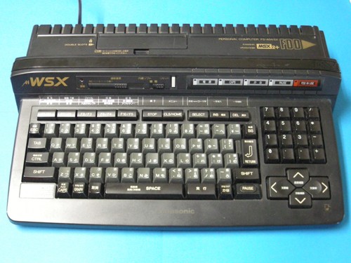 ＭＳＸを救え！