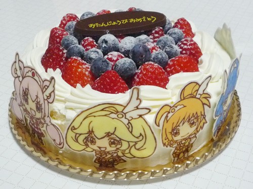 お誕生日のケーキ。