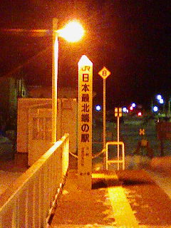 寒いですがお元気ですか?
