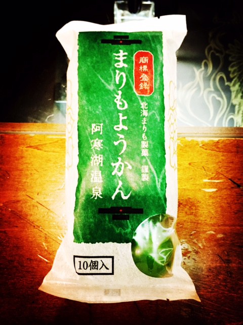 GW最終土日。