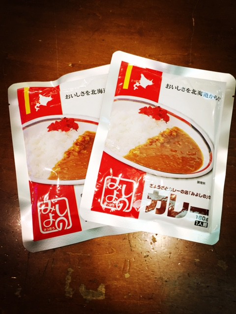 本日のお土産。