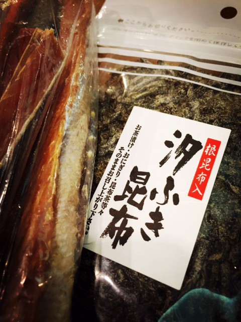 汐ふき昆布。
