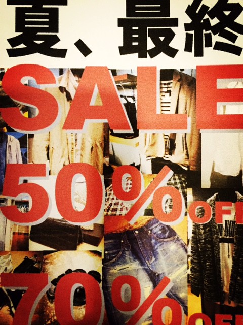 夜間営業のお知らせ!!