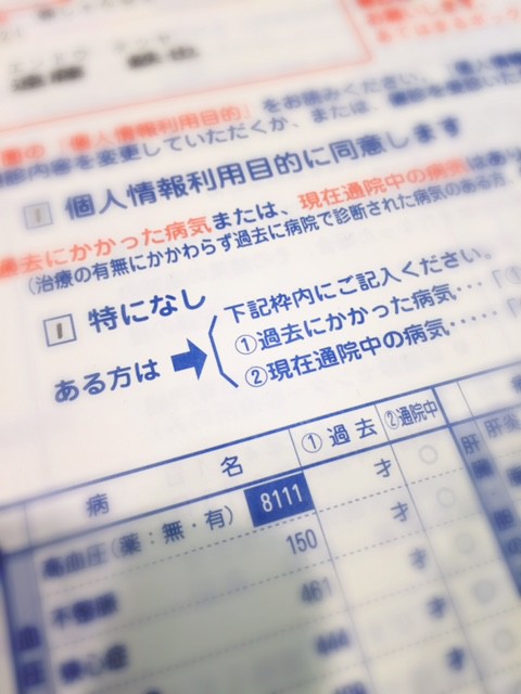 年1回の。。