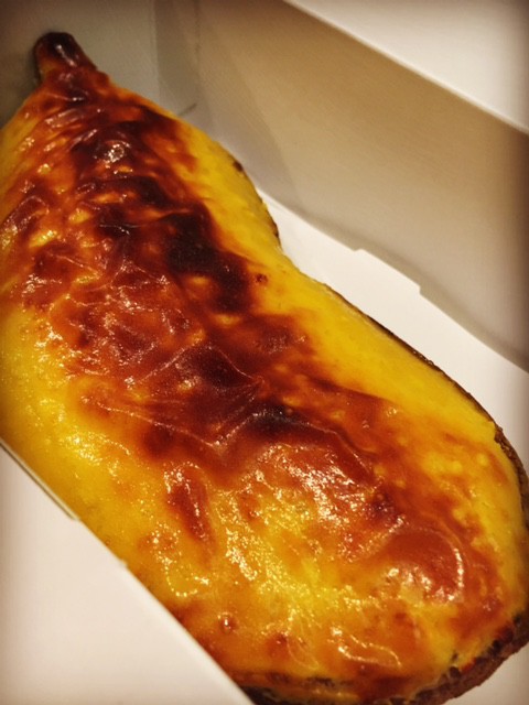 おいしいの・・