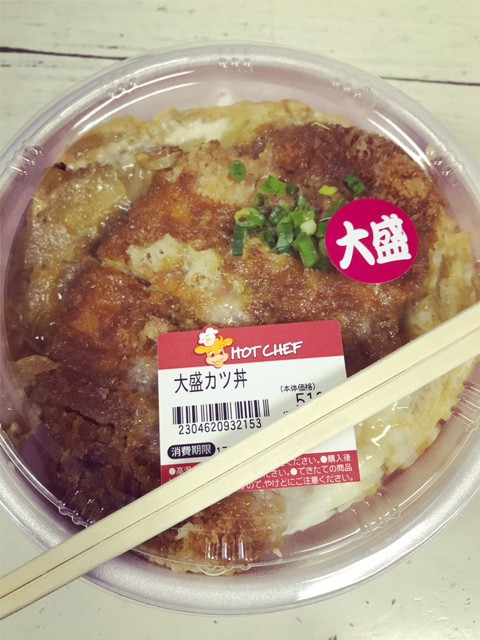 セコマのカツ丼。