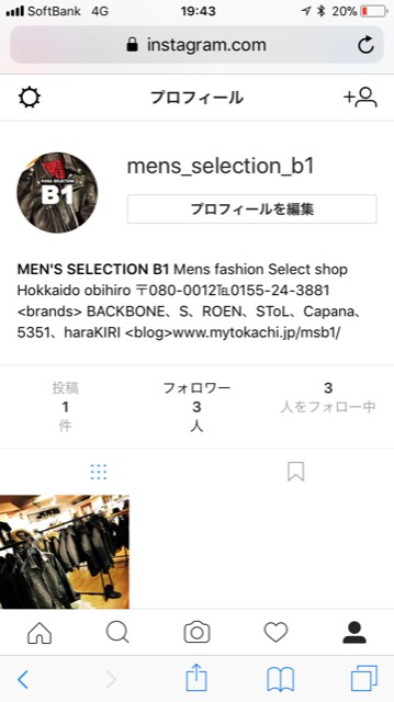 インスタ始めます。