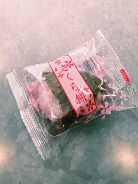 さくら餅。