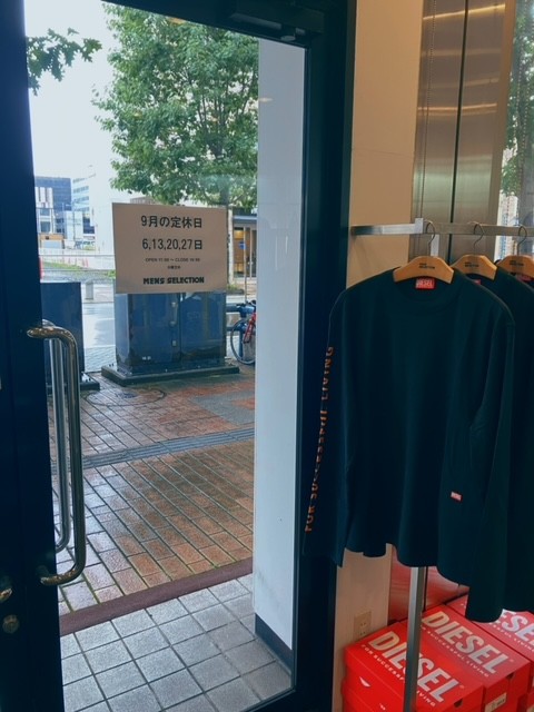 スタンプ2倍!