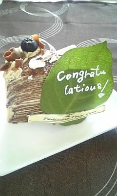 Happy Anniversary