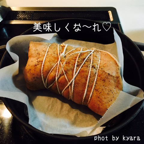 手作りベーコン、解禁~♪