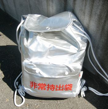 9月1日は防災の日ですね