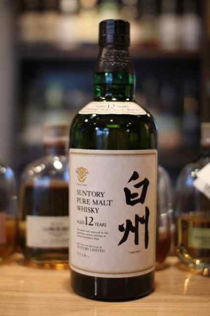 サントリー 白州 NA | 株式会社善波 酒の善波