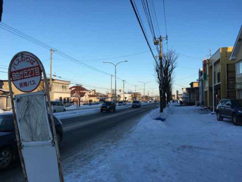 JR北海道のお得なキャンペーンです!