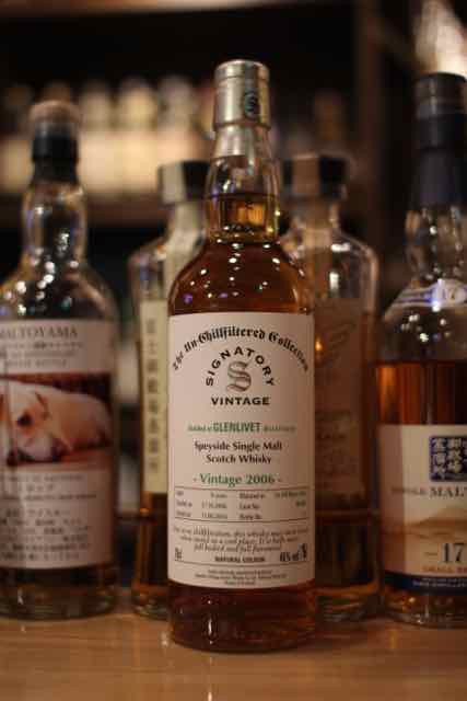 本日19時半からとこんなのあります「グレンリベット2006 9年シグナトリー」