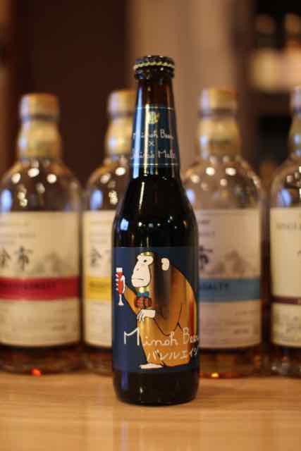 こんなのあります「箕面ビール×イチローズモルトインペリアルスタウト」