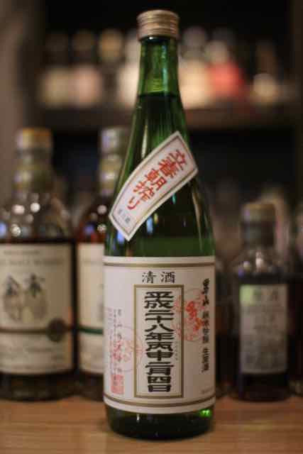 告知です。今年もまたやって来ます。