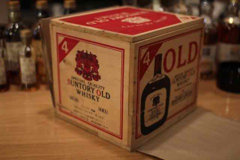 こんなのあります「サントリー　オールド　特級　4本入り木箱」